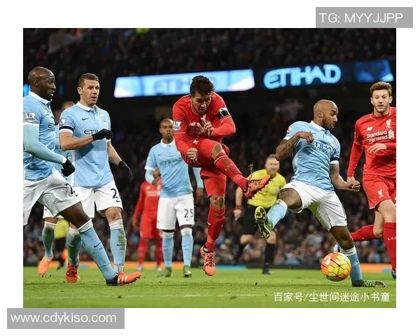 欧洲五大联赛最新积分榜全面解析与各队表现趋势分析