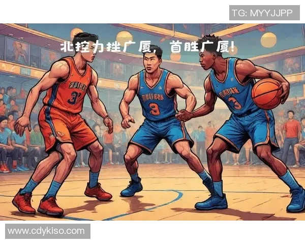 CBA赛季关键比赛中的战术调整及其效果分析与展望